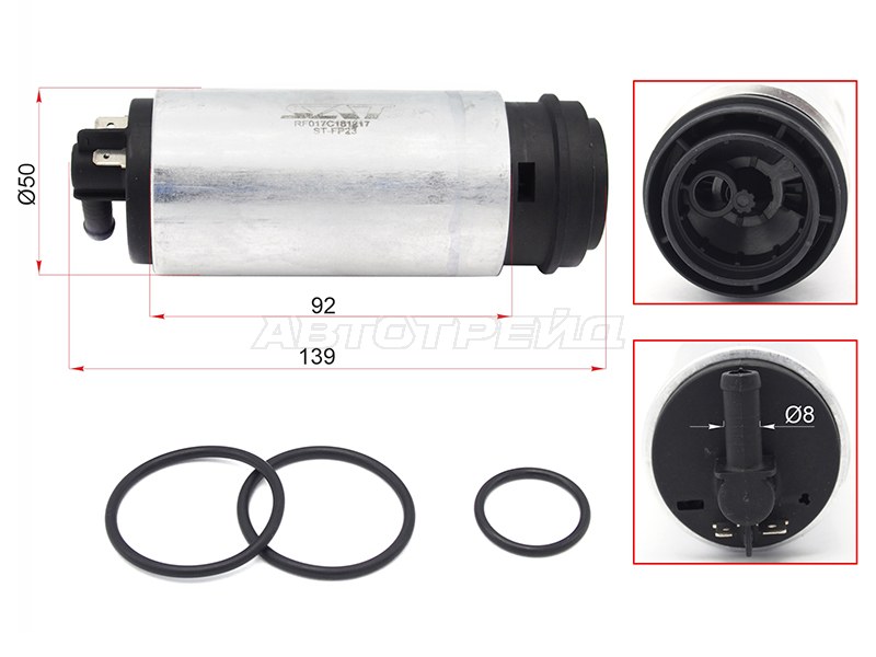 Топливный насос Audi A3 96-03 / A6 97-05
