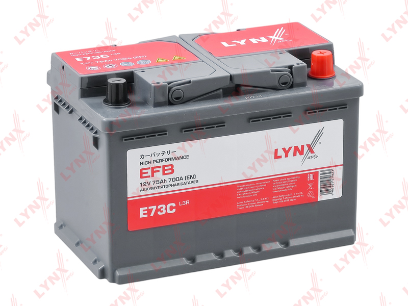 Аккумулятор EFB L3R, 75 Ah, 700 A, обратная, 278X175X190 ETN EFB 57550R