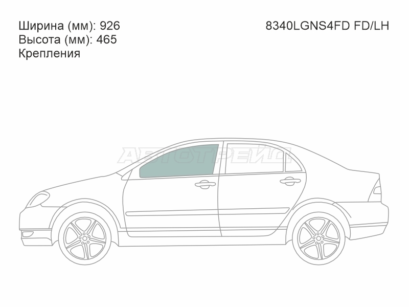 Стекло боковое опускное (Спереди / Слева / Цвет зеленый / Крепления) Toyota Corolla (E120) 00-07 / Corolla Fielder 00-06