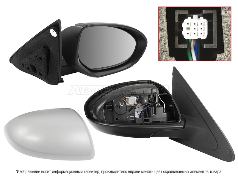Зеркало Mazda 3 08-13 / Axela 09-13 (Справа / Регулировка / Складывание / 5 контактов)