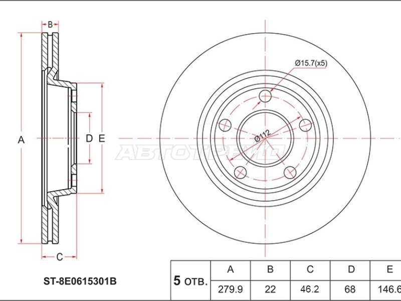 Диск тормозной (Перед) Audi A4 99-09 / A6 94-08