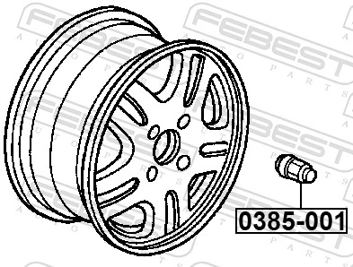 Гайка колесная m12x1.5 l24.6 · прав/лев